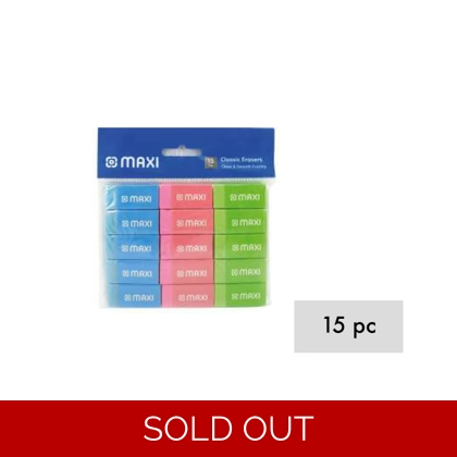 Eraser Maxi 15 pcs Sets